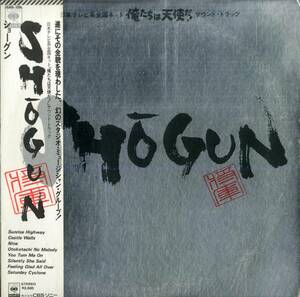 A00568247/LP/SHOGUN(ショーグン)「俺たちは天使だ! : OST (1979年・25AH-756・ファンク・FUNK・ソウル・SOUL)」