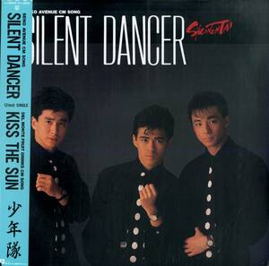 A00574256/12インチ/少年隊 (錦織一清・植草克秀・東山紀之)「Silent Dancer (1988年・L-3605) 」