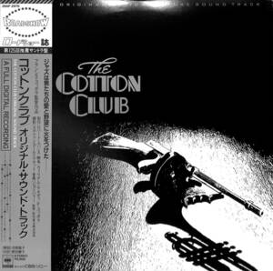 A00563148/LP/ジョン・バリー「コットンクラブ The Cotton Club OST (1984年・28AP-2978・サントラ・ラグタイム・RAGTIME・ディキシーラ