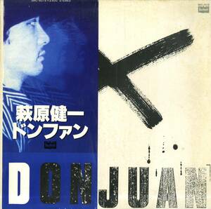 A00572682/LP/萩原健一「ドンファン・Don Juan(1980年・BMC-4019)」