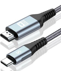 AviBrex HDMI Type-C 変換ケーブル 2M, 4K USB C HDMI 変換 Thunderbolt3対応 ナイロン編み 映像出力 タイプC HDMI 変換 テレビに映す