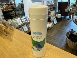 A5124【岡山市水道記念館】ステンレスボトル 水筒 