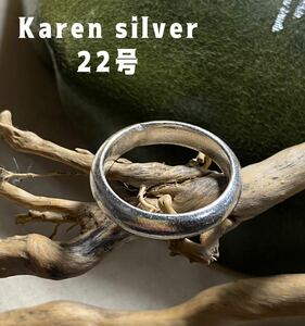 カレン甲丸ラウンド Karen silver リングシンプル幅広銀指輪22号Qz R639るアクQ1