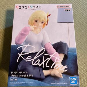 リコリス・リコイル Relax time 錦木千束 フィギュア プライズ 