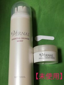 VERNAL ヴァーナル エッセンシャルシャワーモイスト化粧水 & キハナクリーミーセラム セット【未使用】