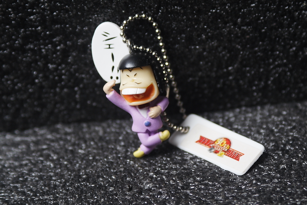 2025年最新】Yahoo!オークション -イヤミ おそ松くんの中古品 2025年最新】Yahoo!オークション -イヤミ おそ松くんの中古品