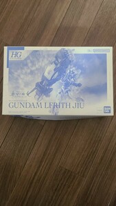 機動戦士ガンダム 水星の魔女 ヴァナディースハート ＨＧ 1/144 ガンダムルブリスジウ/ガンプラ ルブリス