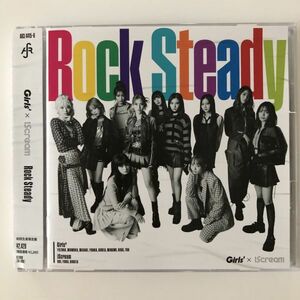 B27745　CD（中古）Rock Steady (初回生産限定盤)(DVD付)　Girls２× i Scream