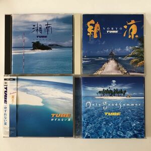 B27786　中古CD　湘南+納涼+ゆずれない夏+オンリー・グッド・サマー　TUBE　4枚セット