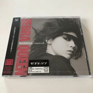B27796　CD（未開封品）NAMIDA～ココロアバイテ～(初回生産限定盤)(DVD付)　ゼブラクイーン