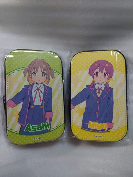 お兄ちゃんはおしまい! ウエストポーチ 桜花あさひ 室崎みよ おにまい アニメ 0