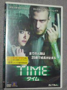 K11 タイム /TIME IN TIME レンタル版 [DVD]