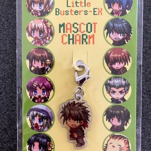 リトルバスターズ !EXマスコットチャーム チップキャラ編 井ノ原真人