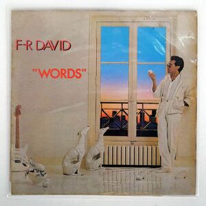仏 F.R. DAVID/WORDS/CARRERE 67920 LP