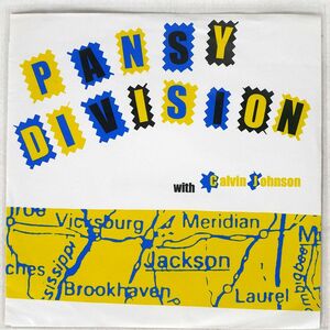 米 PANSY DIVISION/JACKSON/K IPU52 7 □