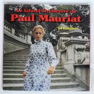 仏 PAUL MAURIAT/EL BIMBO/PHILIPS 9299406 LP