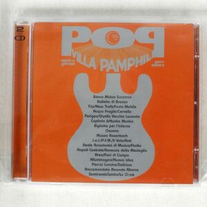 VA/POP VILLA PAMPHILI/RCA ITALIANA 74321950672 (2) CD