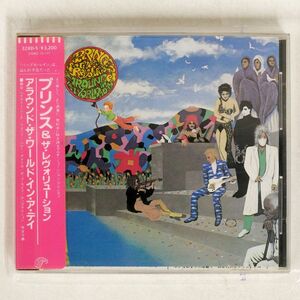 プリンス/アラウンド・ザ・ワールド・イン・ア・デイ/ワーナーパイオニア 32DX-5 CD □