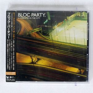 ブロック・パーティー/ウィークエンド・イン・ザ・シティ/V2レコーズ V2CP320 CD □