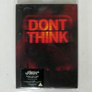 CHEMICAL BROTHERS/DONT THINK (LIMITED EDITION) (W/CD+BOOK) (ケミカルブラザーズ) (輸入盤DVD)