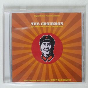 JERRY GOLDSMITH/CHAIRMAN/PROMETHEUS PCD 158 CD *