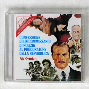 RIZ ORTOLANI/NELLA STRETTA MORSA DEL RAGNO/RCA OST114 CD □