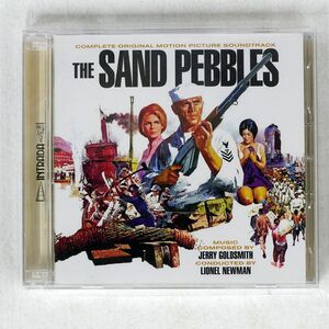 JERRY GOLDSMITH/SAND PEBBLES/INTRADA MAF 7116 CD