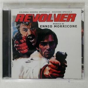 ENNIO MORRICONE/REVOLVER/GDM CD CLUB 7035 CD *