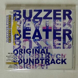 [国内盤CD] 「BUZZER BEATER」 オリジナルサウンドトラック/亀山耕一郎