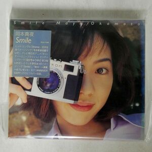岡本真夜/SMILE/徳間ジャパンコミュニケーションズ TKCA71000 CD □