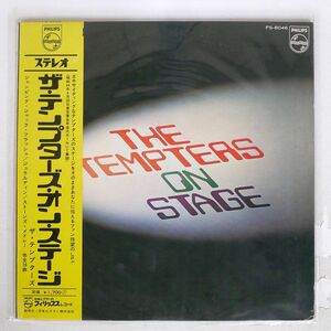  The Tempters / on * stage /PHILIPS FS8046 LP