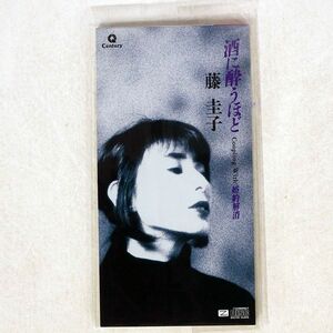  Fuji Keiko / sake ... about /CENTURY CEDC-10390 8cmCD *