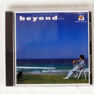 杉山清貴/BEYOND.../VAP 80027-32 CD □