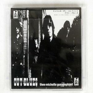 ミッシェル・ガン・エレファント/アウト・ブルーズ/日本コロムビア CODA1633 CD □