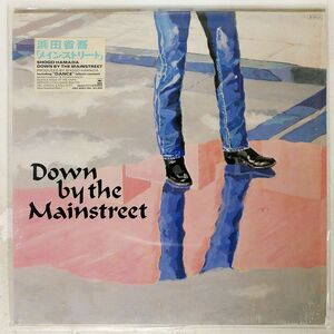 浜田省吾/DOWN BY THE MAINSTREET/CBS/SONY 28AH1771 LP