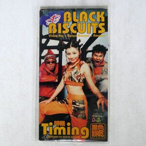 ブラック・ビスケッツ/タイミング?TIMING/RCA BVDR5002 8cm CD □