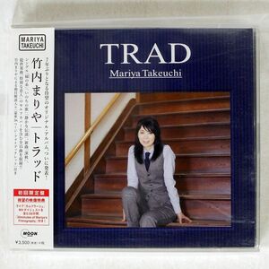 竹内まりや/TRAD/MOON WPZL30906 CD+DVD