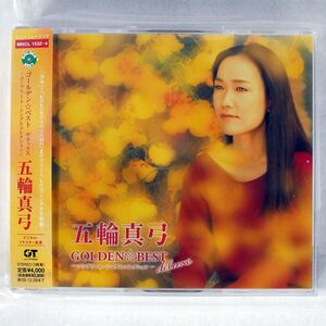  Itsuwa Mayumi / Golden * the best /SONY MHCL1532 CD