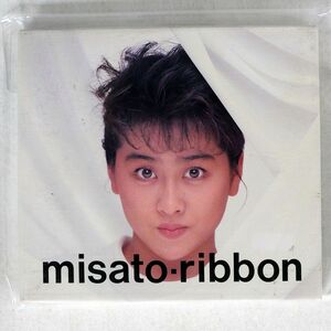  Watanabe Misato /RIBBON/ Sony 328H-5030 CD *