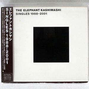 エレファントカシマシ/SINGLES 1988-2001/FAITHFUL BFCA75007 CD
