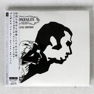 デジパック GONZALES/SOLO PIANO - DELUXE EDITION/GENTLE THREAT FKA GONZPIRATION 3222492 CD+DVD