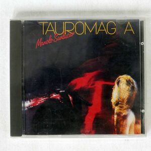 MANOLO SANLUCAR/TAUROMAGIA/POLYDOR 835 552-2 CD □
