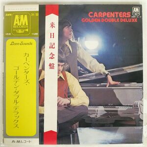 帯付き カーペンターズ/ゴールデン・ダブル・デラックス/A&M AMW31 LP
