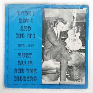 BURT ALLIS/ROCK! BOP! AND DIG IT!/MAC MAC002 LP