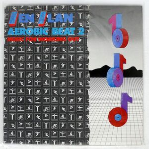 米 KEN ALAN/AEROBIC BEAT 2 - MUSIC FOR WORKING OUT/MEGATONE M1022 LP