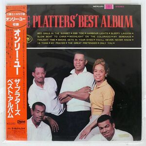 帯付き PLATTERS/BEST ALBUM/MERCURY EVER16 LP