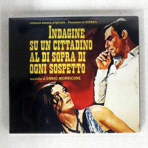 デジパック ENNIO MORRICONE/INDAGINE SU UN CITTADINO AL DI SOPRA DI OGNI SOSPETTO/CINEVOX CD MDF 617 CD □