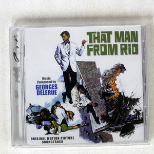 GEORGES DELERUE/THAT MAN FROM RIO/KRITZERLAND KR 20012-3 CD □