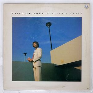 米 CHICO FREEMAN/DESTINY’S DANCE/CONTEMPORARY 14008 LP