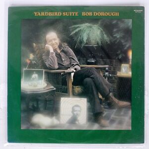 米 BOB DOROUGH/YARDBIRD SUITE/BETHLEHEM BCP6023 LP